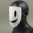 Smiling Mask High-Rise Invasion Costume