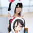 Love Live Nico Yazawa Wig - Nico Yazawa Costume Wig Prop