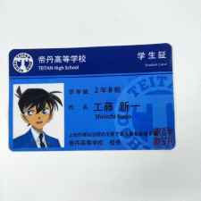 Case Closed Jimmy Kudo Student ID Card Sticker - Jimmy Kudo Cosplay Costume Prop