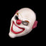 Payday 2 Sweet Tooth Mask - Sweet Tooth Cosplay Costume Mask