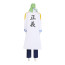 One Piece Koby Costume - White Sailor Uniform Koby Cosplay