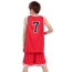 Slam Dunk Miyagi Ryota Costume - Miyagi Ryota Jersey Cosplay