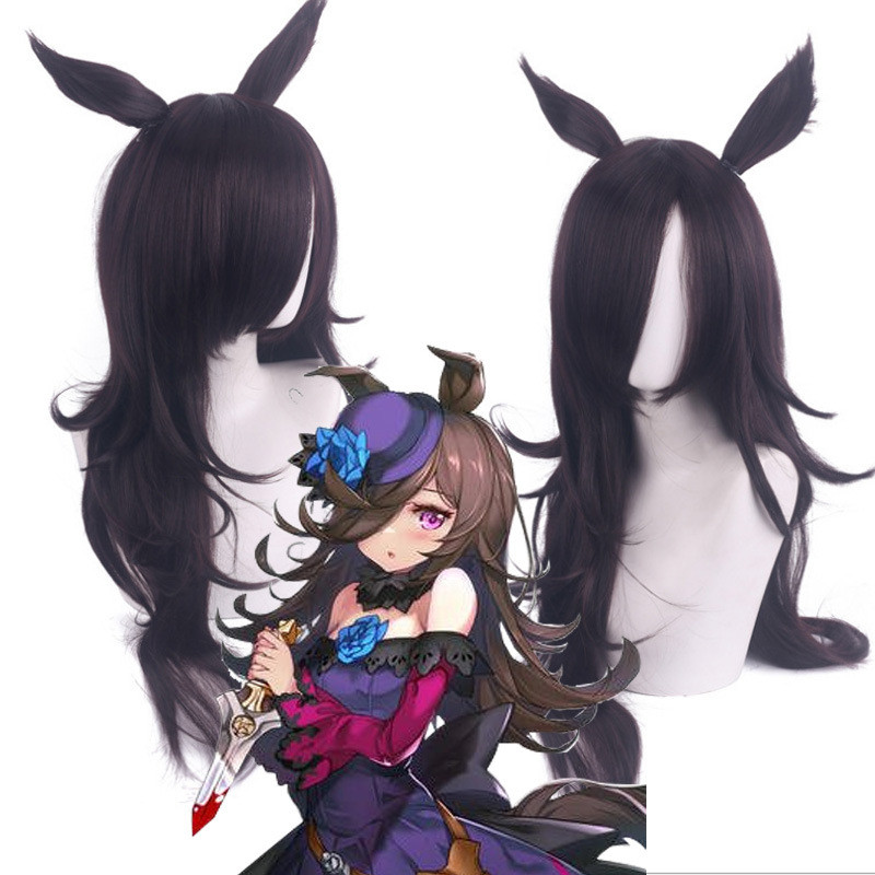 Uma Musume Pretty Derby Rice Shower Wig - Rice Shower Costume Wig Prop