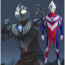 Ultraman Tiga Costume