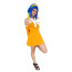 Fairy Tail Levy McGarden Costume - Yellow Dress Levy McGarden Cosplay