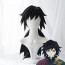 Demon Slayer Giyu Tomioka Wig - Giyu Tomioka Cosplay Costume Wig