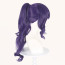 Project SEKAI Mafuyu Asahina Wig - Asahina Mafuyu Costume Wig Prop