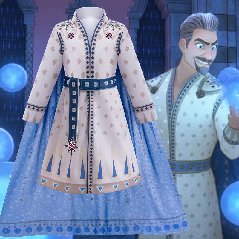 Boys Wish Movie King Magnifico Costume - White Blue Robe Cape Set King Magnifico Cosplay