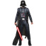 Boys Darth Vader Costume