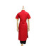 Kagura Gintama Cosplay Costume