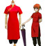 Kagura Gintama Cosplay Costume