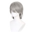 Honkai Star Rail Men Trailblazer Wig - Men Trailblazer Cosplay Costume Wig
