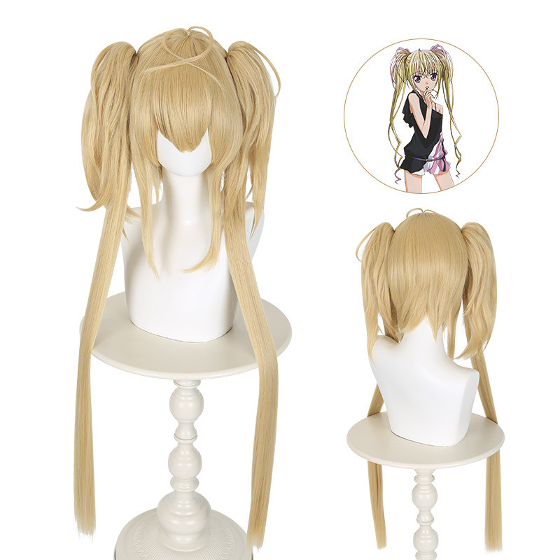 Shugo Chara Utau Hoshina Wig - Utau Hoshina Costume Wig Prop