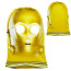 Boys C-3PO Star Wars Costume
