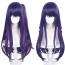 Oshi No Ko Ai Hoshino Wig - Ai Hoshino Cosplay Costume Wig