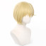 Haikyu Hitoka Yachi Wig - Hitoka Yachi Costume Wig Prop