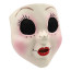 The Strangers Prey at Night Dollface Mask Costume
