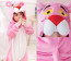 Kids Pink Panther Onesie Jumpsuit Costume