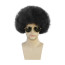 Bruno Mars Wig - Black Curly Afro Wig Bruno Mars Cosplay Costume