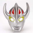 Kids Ultraman Taro Mask - Ultraman Taro Cosplay Costume Mask With Light Effect