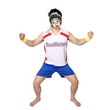 Sunshine Ikezaki Costume - Sunshine Ikezaki Cosplay