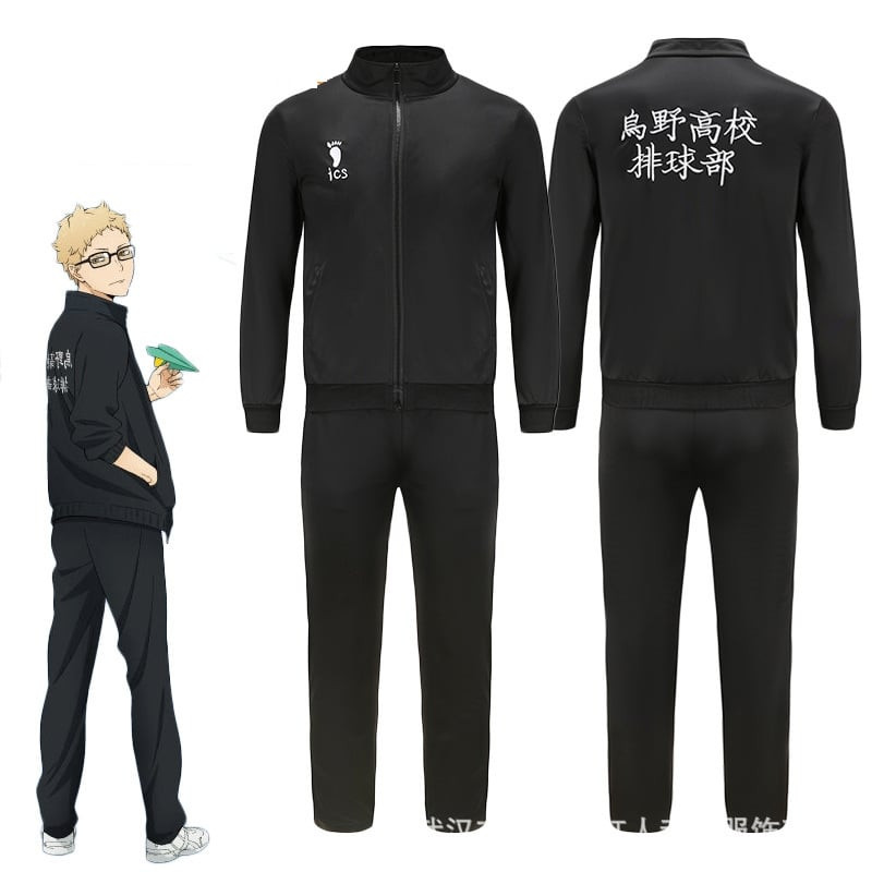 Haikyuu Karasuno Academy Costume - Black Tracksuit Karasuno Academy Cosplay