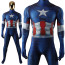 Avengers Captain America Civil War Costume - Bodysuit Captain America Cosplay