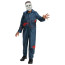 Halloween Kills Michael Myers Costume - Kids Michael Myers Cosplay
