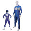Power Rangers Blue Ranger Sentai Costume - Blue White Bodysuit Blue Power Ranger Cosplay