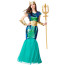 Myth Mermaid Cosplay Costume