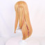 Oshi No Ko Ruby Hoshino Wig - Ruby Hoshino Cosplay Costume Wig