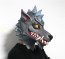 Fortnite Dire Wolf Mask