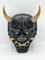 Prajna Mask - Japanses Demon Oni Prajna Mask Cosplay Costume Prop