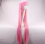 Adventure Time Princess Bubblegum Wig - Princess Bubblegum Costume Wig Prop