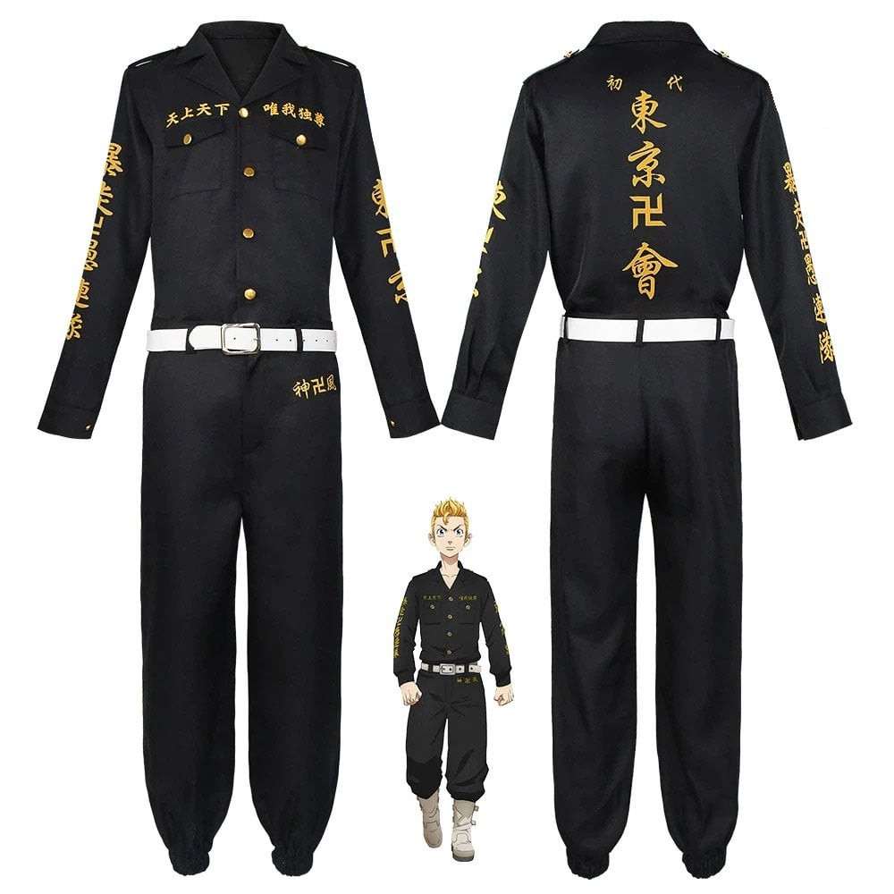 Tokyo Revengers Ryuguji Ken Jacket Kids Cosplay Costume