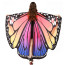 Pixie Poncho Butterfly Wings Costume