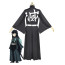 Demon Slayer Muichiro Tokito Costume - Muichiro Tokito Cosplay
