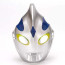 Kids Ultraman Tiga Mask - Sky Type Ultraman Tiga Cosplay Costume Mask With Light Effect