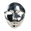 Masquerade Ball Mask Prop - Plated Carnival Face Masquerade Cosplay Costume Mask