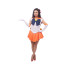 Sailor Venus Cosplay Costume