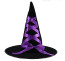 Halloween Prop Masquerade Ball Witch Padding Hat Costume