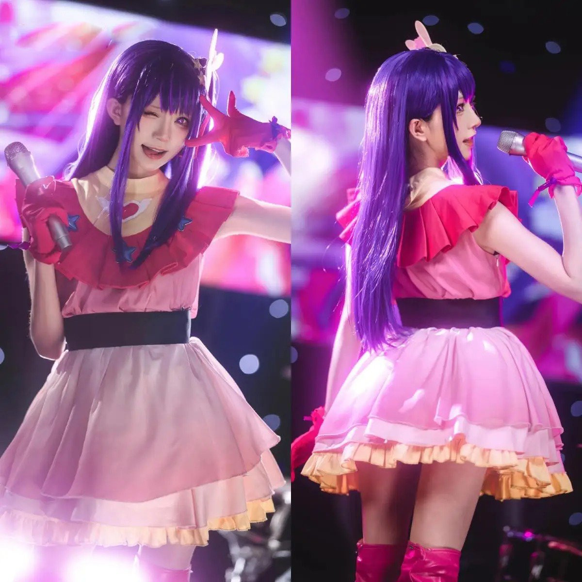 Oshi no Ko Ai Hoshino Costume - Pink Lolita Dress Ai Hoshino Cosplay