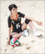 Chikara Ennoshita From Haikyu Cosplay Costume
