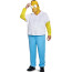 The Simpsons Homer Costume - White Shirt Set Homer Cosplay