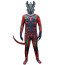 Kids Ultraman Belial Fusion Monster Costume - Belial Fusion Monster Cosplay
