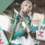 Honkai Star Rail Qingque Wig - Qingque Cosplay Costume Wig