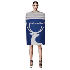 Luckin Coffee Cup Costume - Bodysuit Luckin Coffee Cosplay