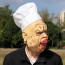 Scary Chef Mask - Scary Chef Cosplay Costume Mask Prop