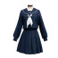 Blue Archive Plana Costume - Uniform Coat Set Plana Cosplay