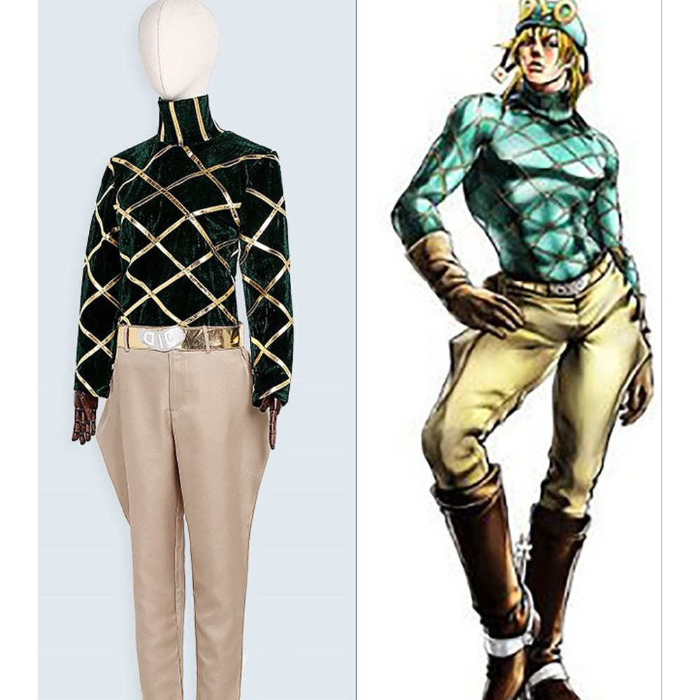 JoJo's Bizarre Adventure Diego Brando Cosplay Costume
